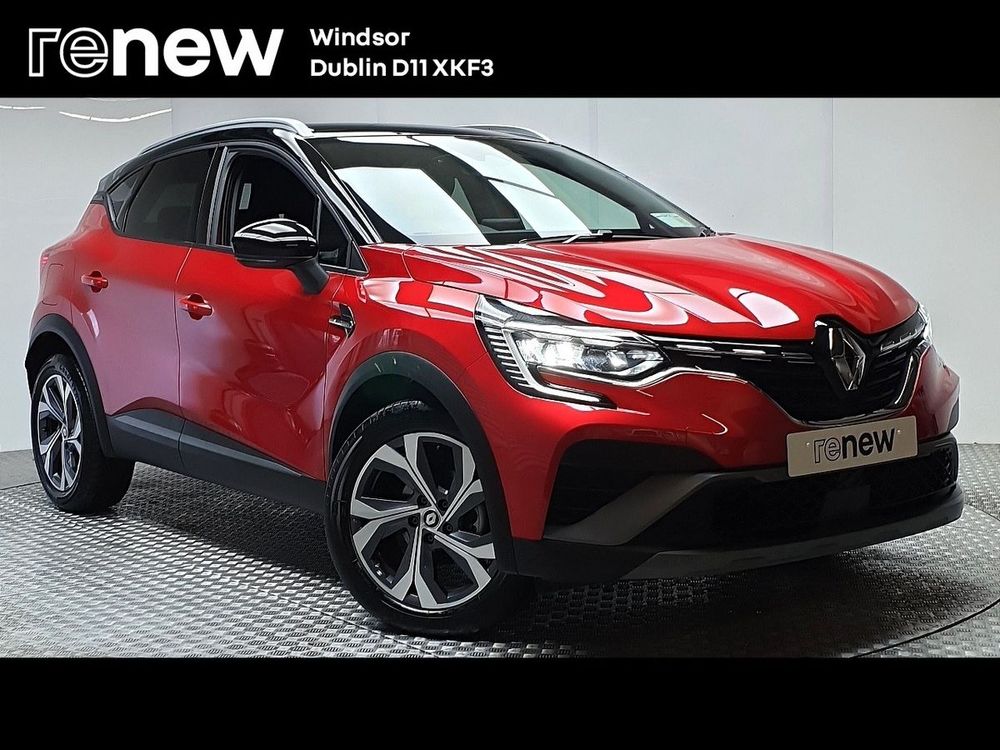 2023 Renault Captur