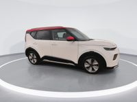 Kia Soul 150kW Explore 64kWh 5dr Auto