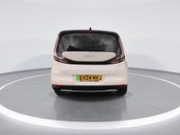 Kia Soul 150kW Explore 64kWh 5dr Auto