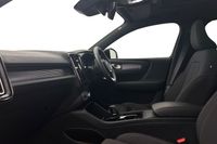 Volvo XC40 Recharge Pro, Single motor