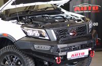 Nissan Navara 2.5DDTI DOUBLE CAB PRO-4X 4X4