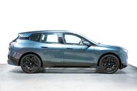 بي إم دبليو iX xDrive M60 Sport Suite