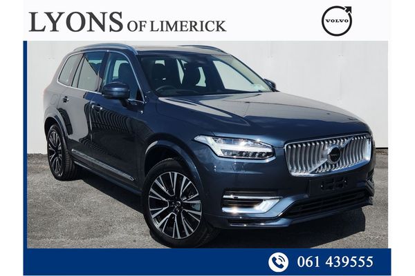 Used volvo xc90 deals t8