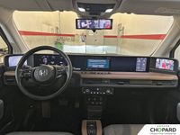 Honda Honda E  Advance 17"