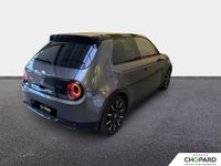 Honda Honda E  Advance 17"