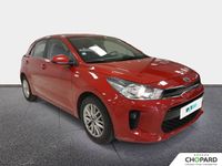 Kia Rio  1.2l mpi 84 ch isg Urban Edition