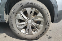 Peugeot 2008  puretech 100 s&s bvm6 Style