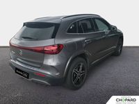 Mercedes-Benz EQA  250+ AMG Line