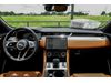 Jaguar F-PACE F-PACE P250 R-DYNAMIC S