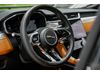 Jaguar F-PACE F-PACE P250 R-DYNAMIC S