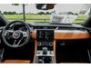 Jaguar F-PACE F-PACE P250 R-DYNAMIC S