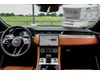Jaguar F-PACE F-PACE P250 R-DYNAMIC S