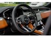 Jaguar F-PACE F-PACE P250 R-DYNAMIC S