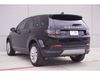 LAND ROVER DISCOVERY SPORT SE