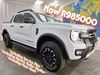 Ford Ranger 2.0 Biturbo Double Cab Wildtrak X 4WD