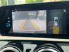 Mercedes-Benz A-Class Mercedes-Benz A-Class A 180D Progressive Auto