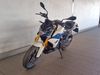 BMW G310 R