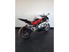 BMW S RR MU
