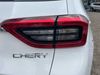 Chery TIGGO 4 PRO 1.5 LIT MANUAL