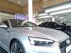 Audi A5 SPORTBACK 40TFSI