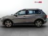 Volkswagen Tiguan 1.4TSI TRENDLINE
