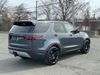 LAND ROVER Discovery S