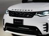 LAND ROVER Discovery R-Dynamic S