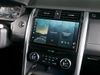 LAND ROVER Discovery R-Dynamic S