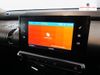 Citroen C4 Cactus 1.5 BlueHDi Flair 5dr