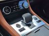 Jaguar F-PACE F-PACE P250 R-DYNAMIC S