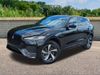 Jaguar F-PACE F-PACE P250 R-DYNAMIC S