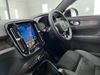 Volvo C40 EV RECHARGE ULTIMATE