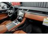 Jaguar F-PACE F-PACE P250 R-DYNAMIC S