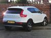 Volvo XC40 2.0 B4P Inscription 5dr Auto