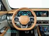 Jetour X70 PLUS LUXURY