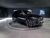 JAGUAR F-PACE P575 SVR