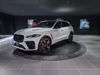 JAGUAR F-PACE P575 SVR