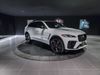 JAGUAR F-PACE P575 SVR