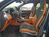 Jaguar F-PACE F-PACE SVR 575 EDITION