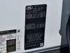 LAND ROVER Defender SE