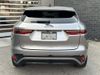 Jaguar F-PACE F-PACE P250 R-DYNAMIC S