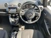 Mazda 2 1.3 Sport Venture Edition 5dr