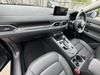 Mazda CX-5 2.0 e-Skyactiv G MHEV Exclusive-Line 5dr Auto DAP
