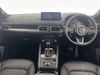 Mazda CX-5 2.0 e-Skyactiv G MHEV Homura 5dr Auto