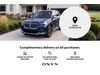 Jaguar F-PACE F-PACE P250 R-DYNAMIC S