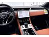 Jaguar F-PACE F-PACE P250 R-DYNAMIC S