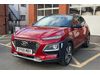 Hyundai KONA 1.6 T-GDi Blue Drive Premium GT 5dr 4WD DCT
