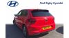 Volkswagen Polo 1.0 TSI 110 R-Line 5dr DSG