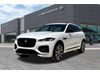 Jaguar F-PACE F-PACE P250 R-DYNAMIC S
