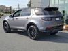 LAND ROVER Discovery Sport Landmark Edition